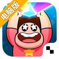 攻击光明:史蒂芬宇宙电脑版