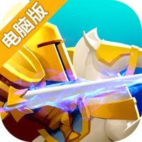 艾迪王国电脑版