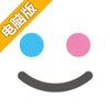 脑点子电脑版