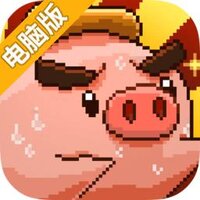 空岛小镇电脑版