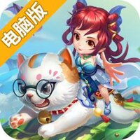 萌宠冒险记电脑版