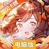 冲破难关电脑版