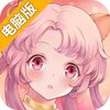 热血王座电脑版
