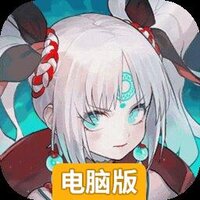 卢希达起源电脑版