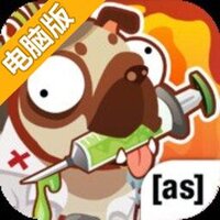 疯狂外科医生3电脑版
