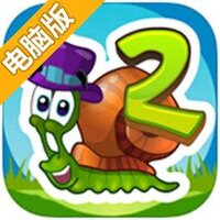 蜗牛鲍勃2电脑版