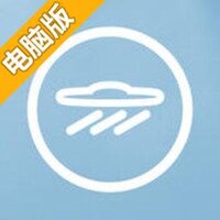 降雨电脑版