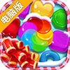 宾果消消消电脑版