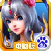 轩剑世界电脑版