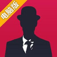 六号设备电脑版