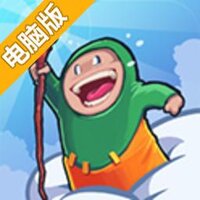 99块砖：巫师学院电脑版