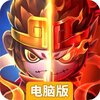 造梦大乱斗电脑版