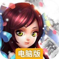 江湖舞擂电脑版