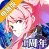 牌武者电脑版