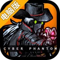 深渊旅人电脑版