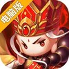 佛本是道电脑版