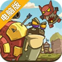 蜗牛突击电脑版