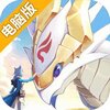 驯龙物语电脑版