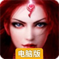 圣歌OL电脑版