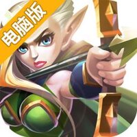 魔法英雄电脑版