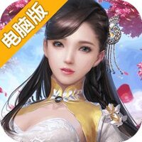 龙神大陆电脑版