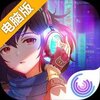 奇门之上电脑版