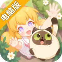花花与幕间剧电脑版