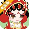 小小霸主电脑版