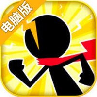 发电侠电脑版