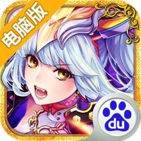 战国修罗魂电脑版