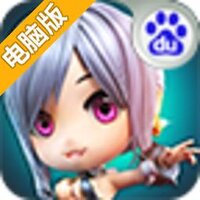 萌姬无双电脑版