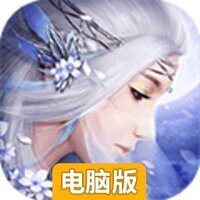 斗仙界电脑版