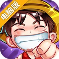 进击吧英雄电脑版