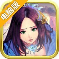 维纳斯之城电脑版