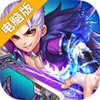 醉仙武电脑版