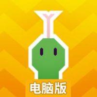 贪吃蛇逃脱电脑版