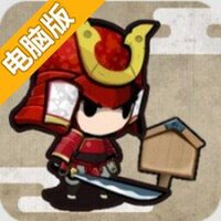 武士与诡异迷宫电脑版