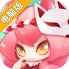 传说中的合合岛电脑版