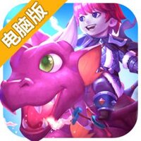 泰利的魔法旅途电脑版