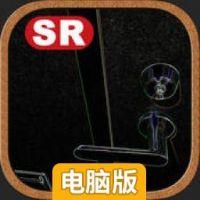 脱出1K电脑版