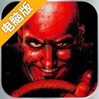 死亡赛车：重生电脑版
