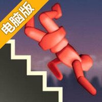跳楼英雄电脑版