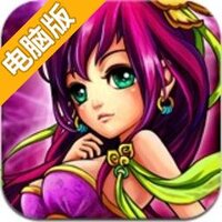Q英雄-史上第一混乱电脑版