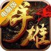 群雄崛起电脑版