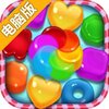 宾果消消乐电脑版