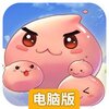 希尔兰斯战记电脑版