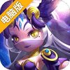 通神电脑版