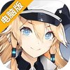 幻魔之眼电脑版