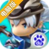 大三国时代电脑版
