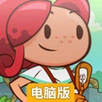 Hilomi – 超可爱的动物拍照之旅电脑版